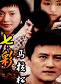 日本aa视频